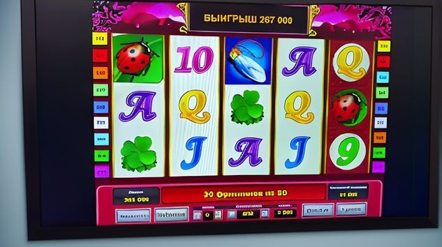 Слоты на реальные деньги: как превратить виртуальные барабаны в реальные выигрыши